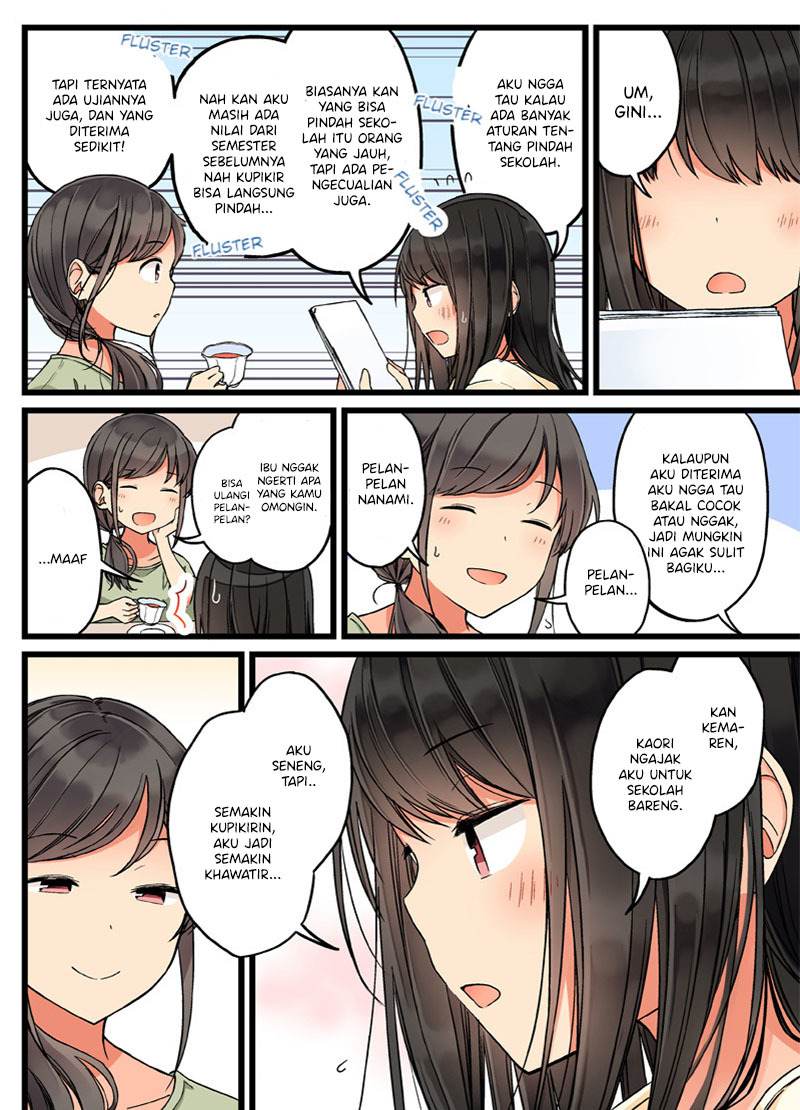 Hanging Out with a Gamer Girl